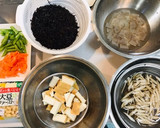 厚揚げ入りのひじき煮・副菜・あと一品に。作り方1写真