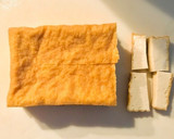 厚揚げ入りのひじき煮・副菜・あと一品に。作り方2写真