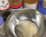 豚肉のサッパリ炒め作り方6写真