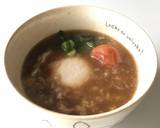 オートミールで茶粥作り方2写真