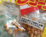 粉チーズとコショウたっぷりポップコーン作り方1写真