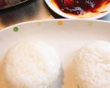 しその葉をのせた焼き味噌おにぎり✩.*˚作り方1写真