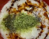 ご飯が何杯でも進むとろろ！！作り方2写真