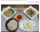 絹豆腐と卵の玉子焼き覚書作り方12写真