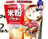 長芋と豆腐の米粉お好み焼きプロテイン入り作り方6写真