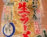 冷やし中華☆にんにく仕立て作り方3写真