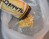 カロリーオフ☆ベークドチーズケーキ作り方4写真
