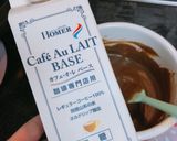 ダイエット中のスイーツ　コーヒークリーム作り方2写真