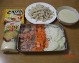 ★味噌★が決めて！！和風グラタン作り方4写真