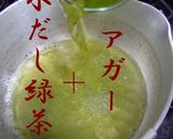 緑茶と帆立とトマトのカクテル作り方2写真