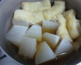 大根・油揚げのさっと煮♪三つ葉を入れて♪作り方4写真