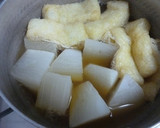 大根・油揚げのさっと煮♪三つ葉を入れて♪作り方4写真