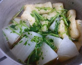 大根・油揚げのさっと煮♪三つ葉を入れて♪作り方5写真