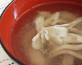 我が家の定番☆小松菜と椎茸の味噌汁作り方6写真