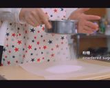 焼きバナナタルト作り方4写真