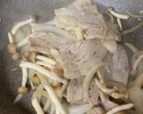 豚カルビの生姜焼き風作り方2写真