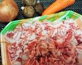 野菜嫌い克服にも！【豚しゃぶカレー】作り方1写真
