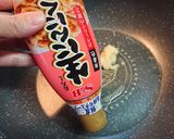 野菜嫌い克服にも！【豚しゃぶカレー】作り方9写真