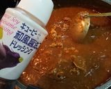 野菜嫌い克服にも！【豚しゃぶカレー】作り方16写真
