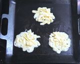 チーズ好き感涙！厚板鉄板で焼きチーズご飯作り方2写真