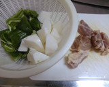 鶏肉と長芋とピーマンのあっさり炒め作り方1写真