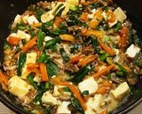 和風☆麻婆豆腐作り方5写真