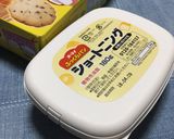 【材料編】クロワッサン・デニッシュ対策作り方28写真