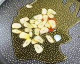 ガーリックオイルドレッシング作り方1写真