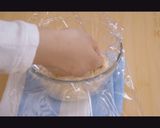 焼きバナナタルト作り方20写真