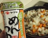 豚肉と根菜のケチャップめんつゆ煮作り方5写真