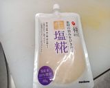 しっかり押してゆっくり発酵！ イカ寿司作り方13写真