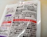 しっかり押してゆっくり発酵！ イカ寿司作り方14写真