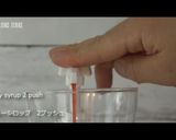 イチゴ＋珈琲【ストロベリーコーヒー】作り方2写真