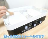 自家製米粉でお好み焼きの作り方作り方3写真