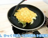 自家製米粉でお好み焼きの作り方作り方12写真