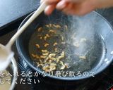 ペペロンチーノ作り方14写真