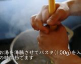 ペペロンチーノ作り方15写真