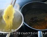 ペペロンチーノ作り方16写真
