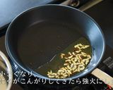 ペペロンチーノ作り方11写真