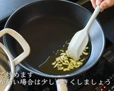 ペペロンチーノ作り方9写真