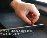ペペロンチーノ作り方5写真