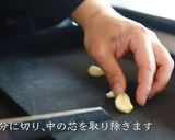 ペペロンチーノ作り方2写真
