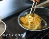 ペペロンチーノ作り方19写真