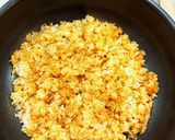 ピリ辛☆にんにく味噌炒飯作り方2写真