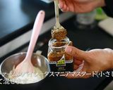 サラダチキン(鶏ハム)作り方18写真