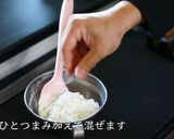 サラダチキン(鶏ハム)作り方19写真