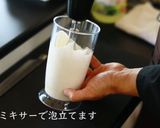 サラダチキン(鶏ハム)作り方17写真