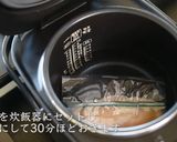 サラダチキン(鶏ハム)作り方14写真
