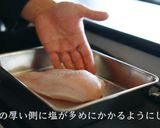 サラダチキン(鶏ハム)作り方4写真