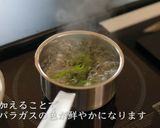 サラダチキン(鶏ハム)作り方24写真
